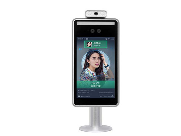 人臉識別測溫門禁機