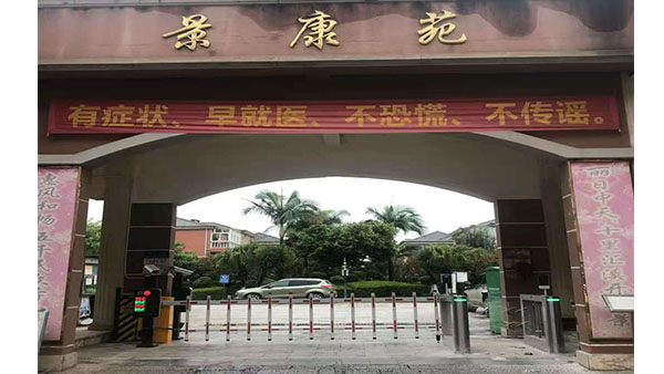 單機(jī)芯擺閘是什么樣子的？