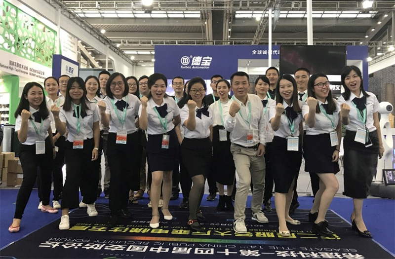 德寶智能展會(huì)圓滿結(jié)束，不忘初心，砥礪前行