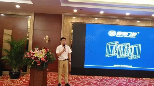 德寶熱烈祝賀2017第十二屆中國(guó)安防工程商(系統(tǒng)集成商)大會(huì)順利召開